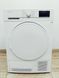 Сушильна машина Sharp KD GCB72BW DE 2700w 7 кг sn 00721177010130150753 000044305 фото 1
