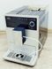 Кофемашина Melitta Caffeo CI E 970 101 000031563 фото 1