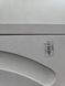 Стиральная машина Siemens WM14Q4S20 09 2000W 6кг sn 951200186 000053435 фото 9