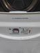 Сушильна машина Siemens WT44W2ECO02 1000W sn 200486 000050719 фото 5