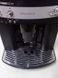 Кофемашина DeLonghi ESAM3000 B 000034734 фото 4
