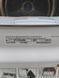 Сушильная машина Siemens WT47R44004 600W sn 030100415 000051438 фото 10