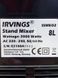 Тістоміс Irvings ISME02 2000w 8л 000032121 фото 2