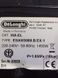 Кофемашина DeLonghi ESAM3000 B 000034734 фото 5
