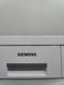 Стиральная машина Siemens WM14Q4S20 09 2000W 6кг sn 951200186 000053435 фото 27
