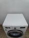 Пральна машина Bosch HomeProfessional SuperSilence WAY2854D 2400W 8кг sn 9312200174 000053109 фото 6