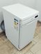 Посудомийна машина Medion MD 37187 2100w 8 персон sn 00114118 000044791 фото 2