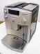 Кавомашина AEG Caffe Grande CG 6200 1350w sn 13100534 000021268 фото 1