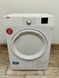 Сушильная машина Beko WT 7132 PS 2500W 7кг sn 1020002502 000047657 фото 1