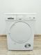 Сушильная машина Siemens WT44E183 08 000037205 фото 1