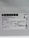 Холодильник двухкамерный Liebherr C 3425 Index 20 A 001 000038404 фото 8