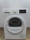 Сушильная машина Siemens WT47R44004 600W sn 030100415 000051438 фото 11