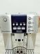 Кавомашина DeLonghi PrimaDonna ESAM6600 1350w sn 04518 000023475 фото 3