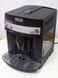 Кофемашина DeLonghi ESAM3000 B 000034734 фото 1