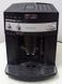 Кофемашина DeLonghi ESAM3000 B 000034734 фото 2