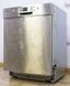 Посудомоечная машина Bosch SMU58M95EU 38 000016731 фото 2
