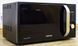 Микровалновая печь Samsung MG23F302TAK LPNHF000766322 000014063 фото 4