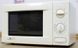 Микроволновая печь Privileg 8018 sn D0507331 028 4A01675 000013101 фото 3