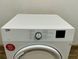 Сушильная машина Beko WT 7132 PS 2500W 7кг sn 1020002502 000047657 фото 4
