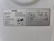 Пральна машина KOENIC KWM 8152 A INV 1950W 8 кг sn 2448007151 000052265 фото 6