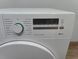 Сушильна машина Siemens WT44W2ECO02 1000W sn 200486 000050719 фото 11