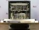 Посудомийна машина Miele G1383SCVi 2200 W 12 персон sn 4179691612 000013595 фото 2