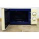 СВЧ Samsung CE2618N 000009247 фото 3