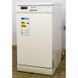 Посудомоечная машина Sharp QW S22F472W DE 000012556 фото 3