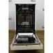 Посудомоечная машина Sharp QW S22F472W DE 000012556 фото 4