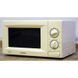 СВЧ Samsung CE2618N 000009247 фото 2