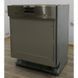 Посудомоечная машина Miele G1343 SCi 000007525 фото 1