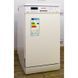 Посудомоечная машина Sharp QW S22F472W DE 000012556 фото 2