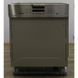 Посудомоечная машина Miele G1343 SCi 000007525 фото 2