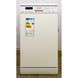 Посудомоечная машина Sharp QW S22F472W DE 000012556 фото 1