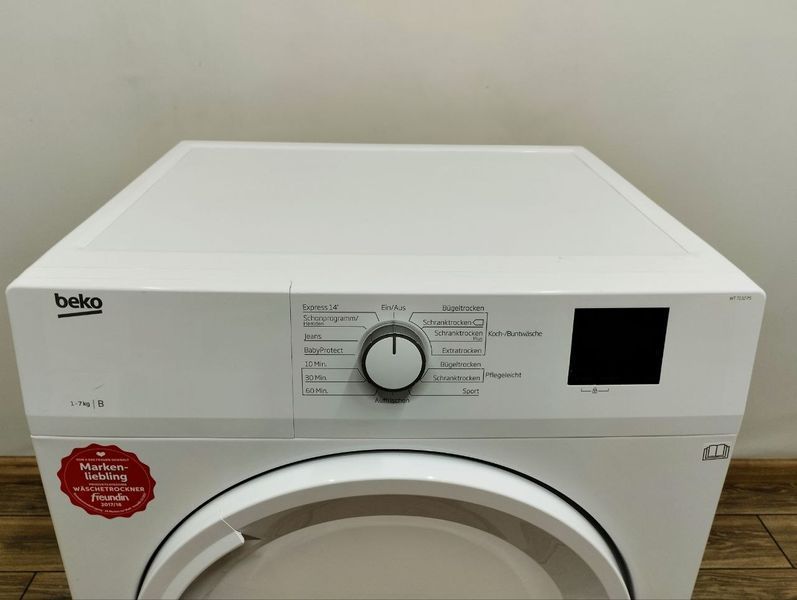 Сушильная машина Beko WT 7132 PS 2500W 7кг sn 1020002502 000047657 фото