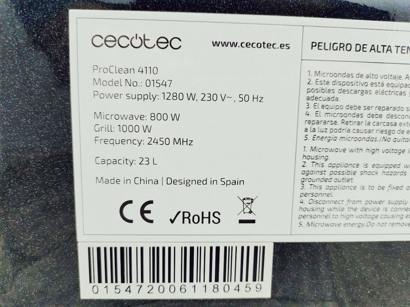 Микроволновая печь Cecotec ProClean 4110 01547 23л 000043123 фото