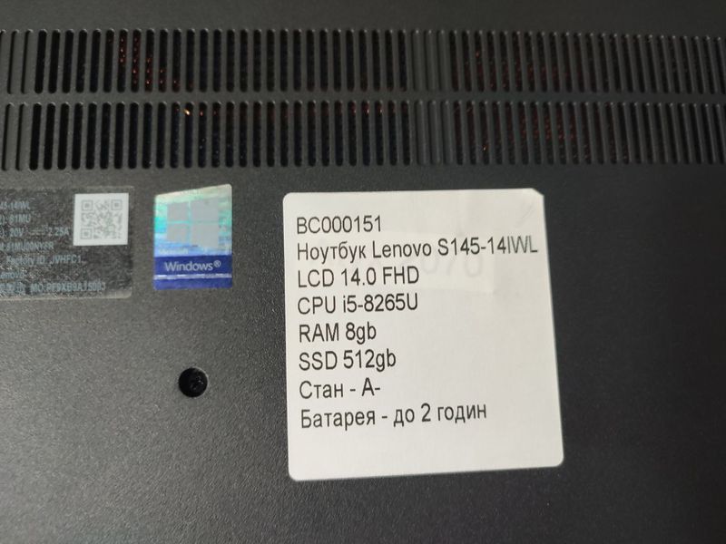 Ноутбук Lenovo S145 14IWL 000044124 фото