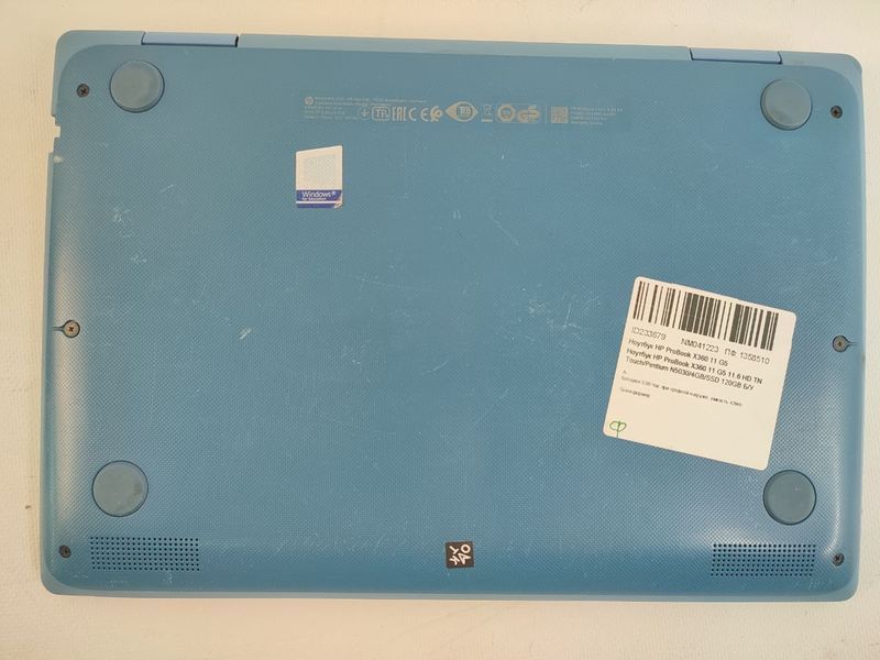 Ноутбук HP ProBook X360 G5 Touch 000043436 фото