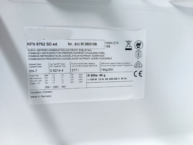 Холодильник двокамерний Premium KFN8762SD 130W 269+89л sn 6181363108 n 450 000049658 фото