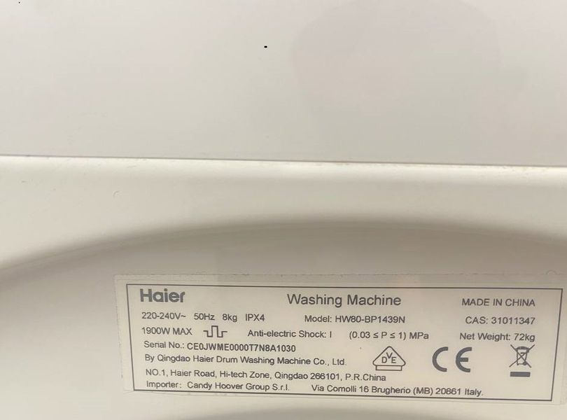 Стиральная машина Haier HW80 BR1439R 1900W 8кг sn CE0JWME0000T7N8A1030 000048174 фото