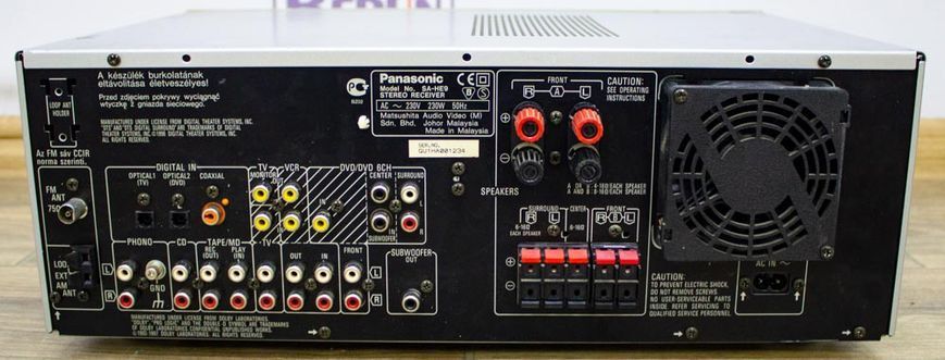 Усилитель Panasonic SA HE9 000013413 фото