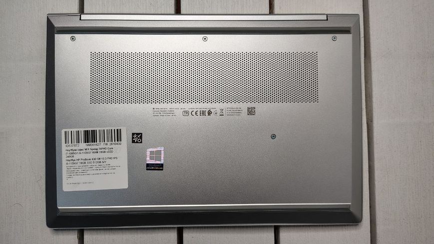 Ноутбук HP ProBook 430 G8 13.3 FHD Б/У Бат до 4 годин 000052187 фото