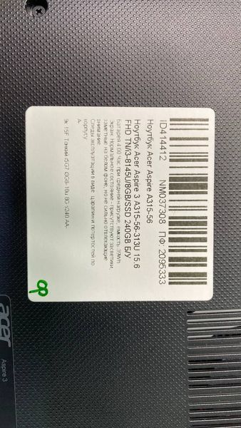 Ноутбук Acer Aspire 3 000046687 фото