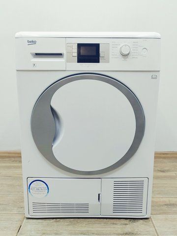 Сушильна машина Beko DCU 7330 2700w 7 кг sn 1520142102 000042780 фото