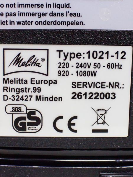 Кавоварка крапельна Melitta AromaFresh 1021 12 1080w LPNHK067775816 140ф 000030633 фото