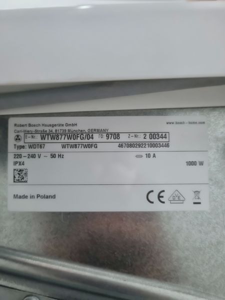 Сушильна машина Bosch Serie8 WTW877W0FG 04 1000w 8 кг sn 9708 200344 000041153 фото