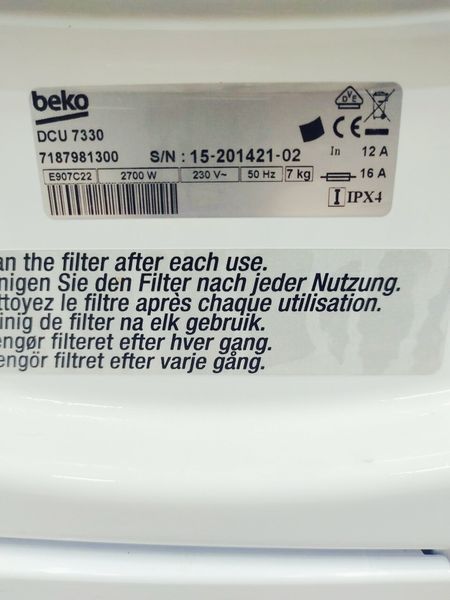 Сушильна машина Beko DCU 7330 2700w 7 кг sn 1520142102 000042780 фото