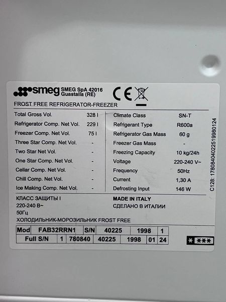 Холодильник двухкамерный Smeg FAB32RRN1 000038406 фото