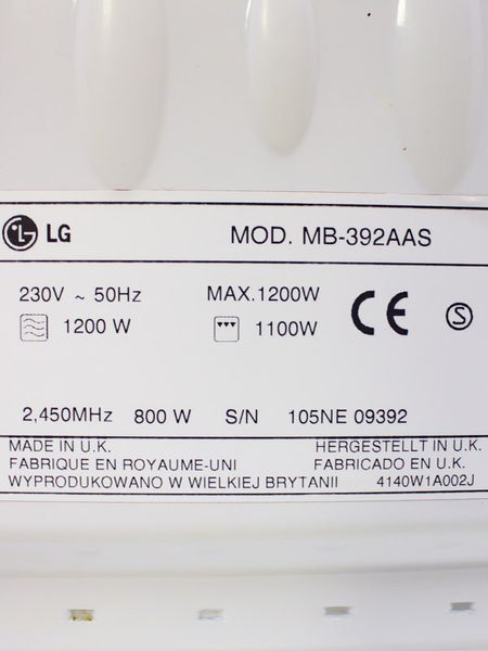 Микроволновая печь LG MB 392AAS 000028763 фото