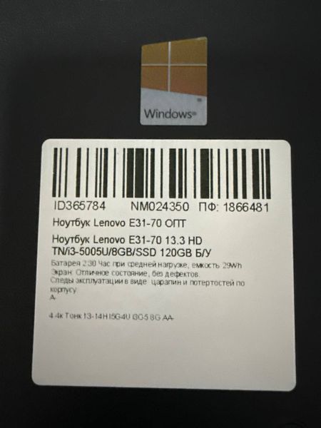 Ноутбук Lenovo E31 70 000047275 фото
